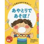 [книга@/ журнал ]/........!...... задний ..!/книга@..... изучение ./ сборник 