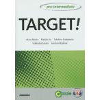 [書籍のメール便同梱は2冊まで]/【送料無料選択可】[本/雑誌]/総合英語のターゲット演習〈準中級〉 [解答・訳なし]/森田彰/著 飯尾牧子/著 橋本
