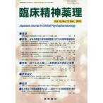 [ бесплатная доставка ][книга@/ журнал ]/. пол . бог лекарство .18-1 звезда мир книжный магазин 