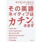 [книга@/ журнал ]/ эта английский язык neitib. ka подбородок время. /teibido*se in / работа 