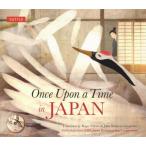 【送料無料】[本/雑誌]/Once Upon a Time in/RogerPulvers/〔訳〕 Juli