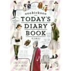 [本/雑誌]/oookickooo TODAY’S DIARY BOOK/きくちあつこ/著(単行本・ムック)