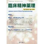 [ бесплатная доставка ][книга@/ журнал ]/. пол . бог лекарство .19- 1/ звезда мир книжный магазин 