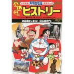 [книга@/ журнал ]/ Doraemon .... hi -тактный Lee 1 ( Shogakukan Inc. версия учеба ...)/ глициния .*F* не 2 самец / герой оригинальное произведение локоть .../... глициния . Pro /.. Watanabe длина 