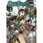 [本/雑誌]/Quick Start!!   4 (GAME FIELD COMICS)/安達洋介/原作