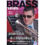 [книга@/ журнал ]/ blast Live 38/ Pro scope 