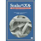 [ бесплатная доставка ][книга@/ журнал ]/Scala мозаика 36. ловушка из .. лучший p Ractis /. название :Scala Puz
