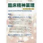 [ бесплатная доставка ][книга@/ журнал ]/. пол . бог лекарство .19- 3/ звезда мир книжный магазин 