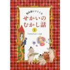 [книга@/ журнал ]/ учебник ......... ... рассказ 1/... книжный магазин 
