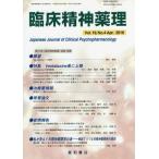 [ бесплатная доставка ][книга@/ журнал ]/. пол . бог лекарство .19- 4/ звезда мир книжный магазин 