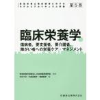 [ бесплатная доставка ][книга@/ журнал ]/ управление питание ... урок степени что касается mo Delco красный likyu Ram основа no. 5 шт . пол питание ./ Япония питание улучшение ../..