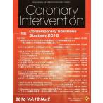 [ бесплатная доставка ][книга@/ журнал ]/Coronary Intervention Vol.12 No. носитель информации rufa