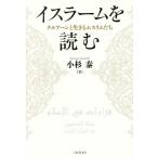 [ бесплатная доставка ][книга@/ журнал ]/ стул la-m. читать k искусственная приманка n. сырой ..m тонкий ../ маленький криптомерия ./ работа 