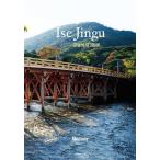 [ бесплатная доставка ][книга@/ журнал ]/IseJingu and theOrig ( Shogakukan Inc. visual Mucc )/ Shogakukan Inc. 