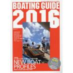 [ бесплатная доставка ][книга@/ журнал ]/*16 BOATING GUIDE (KAZI Mucc )/. фирма 