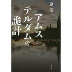 [книга@/ журнал ]/am стерео ru dam. . итого /.. один / работа 