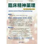 [ бесплатная доставка ][книга@/ журнал ]/. пол . бог лекарство .19- 5/ звезда мир книжный магазин 