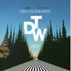 【送料無料】[本/雑誌]/’15 TOKYO DESIGN WEE (ABLE&amp;PARTNERS)/CHINTAI