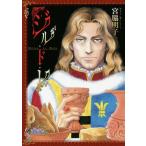 [книга@/ журнал ]/ Jill *do*re(LGA комиксы )/. бок Akira ./ работа ( комиксы )