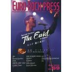 [ бесплатная доставка ][книга@/ журнал ]/EURO-ROCK PRESS ( евро * блокировка * Press ) Vol.69(2016May