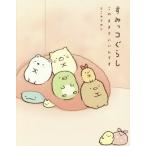 [книга@/ журнал ]/ древесный уголь .ko... так как есть ..... /....../.. документ 