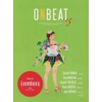 【送料無料】[本/雑誌]/ONBEAT Bilingual Magazine for Art and Culture from the Edge of the