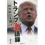 [книга@/ журнал ]/ карты ультра язык запись -.......!/.. sho / работа 