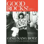 [книга@/ журнал ]/GOOD ROCKS! GOOD MUSIC CULTURE MAGAZINE Vol.75 Vol.