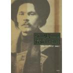 [книга@/ журнал ]/go-li ключ. .. сделал. .? /. название :Был ли Горький?/domi-to Lee *bikof/ работа . глициния ./ перевод 