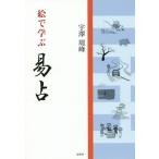 [книга@/ журнал ]/....../..../ работа 