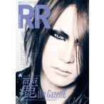 [�{/�G��]/ROCK AND READ (���b�N�A���h���[�h) 067 �y�\���z ��(the GazettE) �y���\���z �t��(lynch.)/�V���R�[�~���[�W�b�N�E�G���^�e�C�����g(�P�s