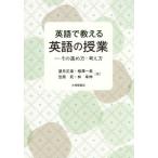 [книга@/ журнал ]/ английский язык . объяснить английский язык. . индустрия эта .. person * мысль person / полнолуние правильный дорога / работа .. один прекрасный / работа .../ работа .../ работа 