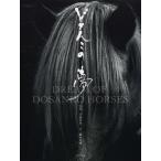 [ бесплатная доставка ][книга@/ журнал ]/ фотоальбом . san это сон / дверь .../ фотография серп рисовое поле . самец / документ 