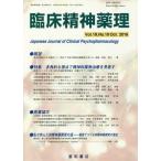 [ бесплатная доставка ][книга@/ журнал ]/. пол . бог лекарство .19-10/ звезда мир книжный магазин 