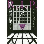 [книга@/ журнал ]/ сырой ... человек ....( теория . за границей ошибка teli)/ Philip * McDonald's / работа Suzuki ../ перевод 