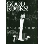 [книга@/ журнал ]/GOOD ROCKS!(gdo* блокировка s) Vol.78 [ обложка ]. основа .[ обратная сторона обложка ] средний рисовое поле . 2 / блокировка senta Tein men to