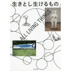 [ бесплатная доставка ][книга@/ журнал ]/ сырой . считая сырой ... лес ../ редактирование . река ../ редактирование . глициния ../ редактирование лес ../ редактирование внутри гора ./