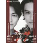 [ бесплатная доставка ][книга@/ журнал ]/ Kamen Rider Mach / Kamen Rider Heart официальный Mucc ~AGAIN &amp; END~ (TOKYO NEWS MOOK)/..../ фотосъемка 