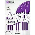 [книга@/ журнал ]/ музыкальное сопровождение 99 Superfly ( Band Score деталь 1880)/fea Lee 