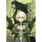 [книга@/ журнал ]/ Mu s... дракон используя ( носитель информации Works библиотека )/.. один стрела /( работа )