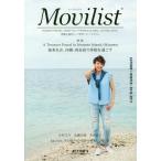 [книга@/ журнал ]/Movilist ACTION3 AUTUMN 2016... звук / Brown z книги / редактирование 