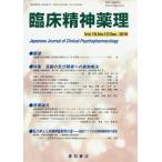 [ бесплатная доставка ][книга@/ журнал ]/. пол . бог лекарство .19-1 звезда мир книжный магазин 