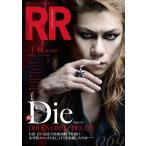 [книга@/ журнал ]/ROCK AND READ ( блокировка and Lead ) 069 [ обложка &amp; шт голова ] Die (DIR EN GREY,DECAYS)/sinko- музыка * развлечение ( монография * Mucc 