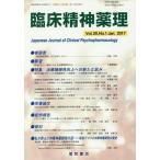 [ бесплатная доставка ][книга@/ журнал ]/. пол . бог лекарство .20- 1/ звезда мир книжный магазин 