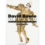 [ бесплатная доставка ][книга@/ журнал ]/ David * bow i The * золотой * year z/. название :David Bowie THE GOLDEN YEARS/ Roger * griffin / работа .....