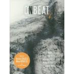 【送料無料】[本/雑誌]/ONBEAT Bilingual Magazine for Art and Culture from the Edge of the