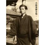 [ бесплатная доставка ][книга@/ журнал ]/ Kobayashi превосходящий самец полное собрание сочинений no. 1 шт / Kobayashi превосходящий самец полное собрание сочинений первый ./ Kobayashi превосходящий самец ( библиотека )