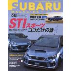 [книга@/ журнал ]/SUBARU MAGAZINE 8 (CARTOP)/ транспорт время s фирма 