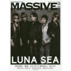 [книга@/ журнал ]/MASSIVE (masivu) сырой .... сообщать блокировка журнал Vol.25 [ обложка &amp; шт голова ] LUNA SEA (SHINKO MUSIC