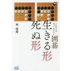 [книга@/ журнал ]/ только это. ..... хочет Го сырой .. форма .. форма ( Го человек книги )/.../ работа 